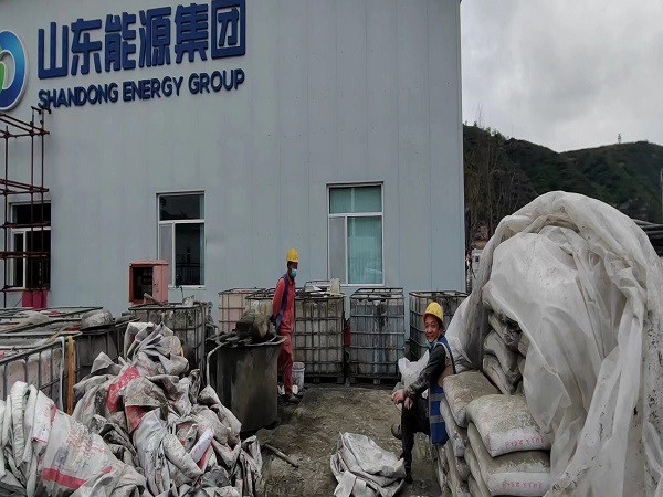 城子河厂房地面下沉注浆加固